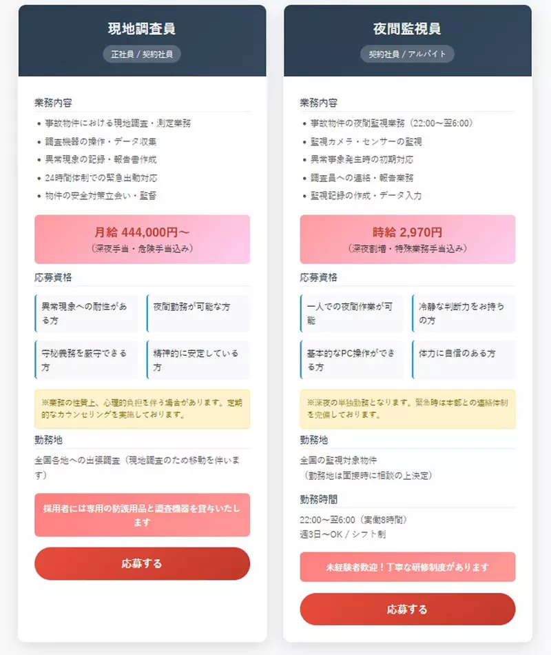 圖片3