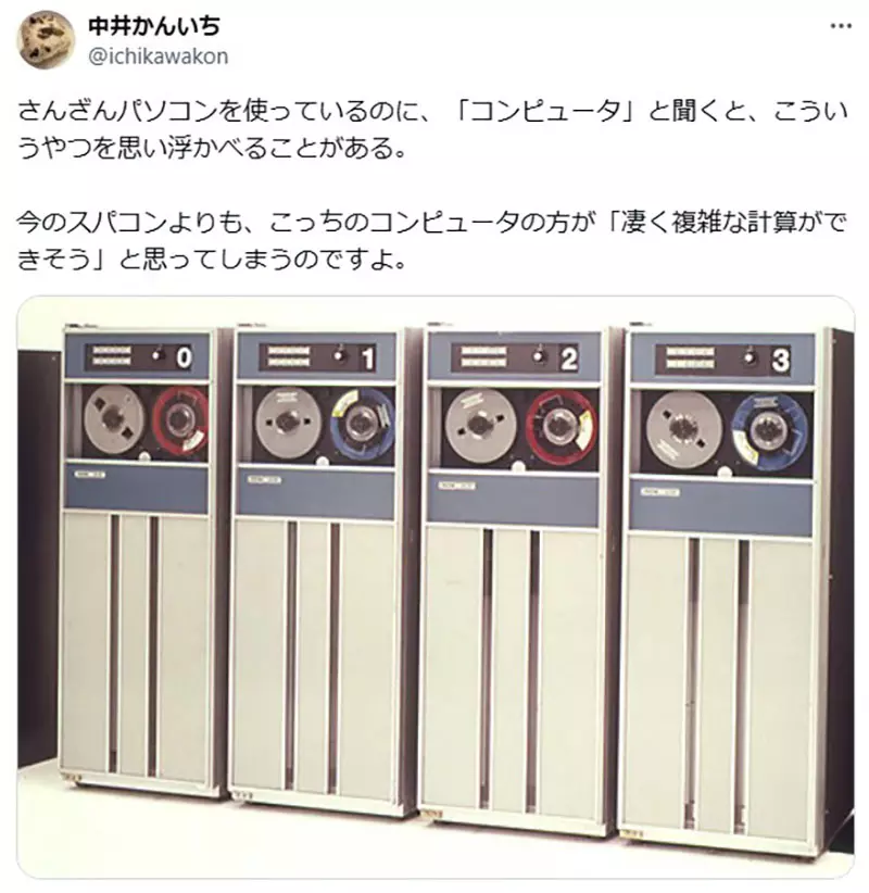 圖片2