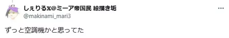 圖片6 圖片6