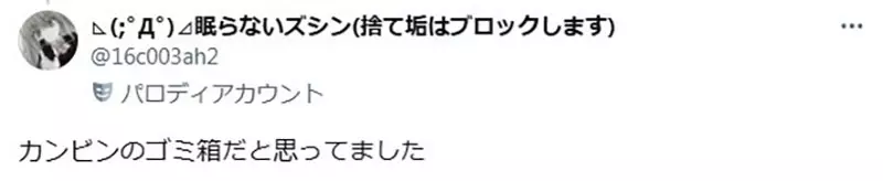 圖片7 圖片7