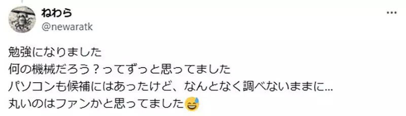 圖片10 圖片10