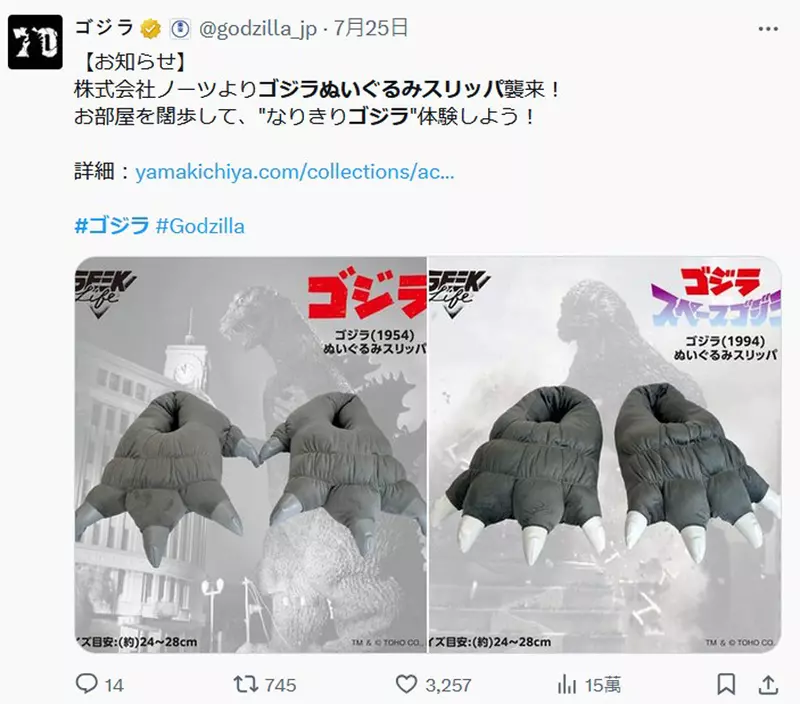 圖片3