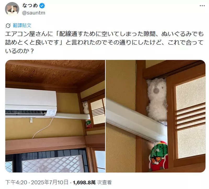 圖片2