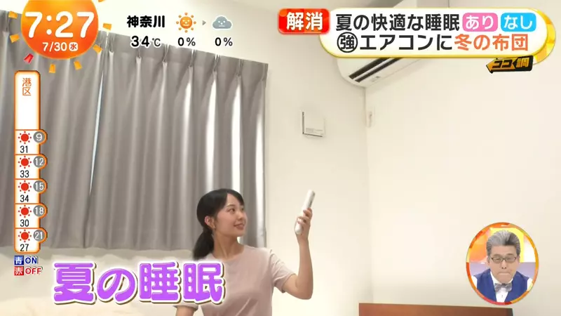 圖片2