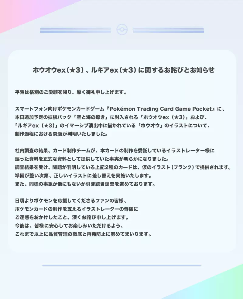 圖片5 圖片5