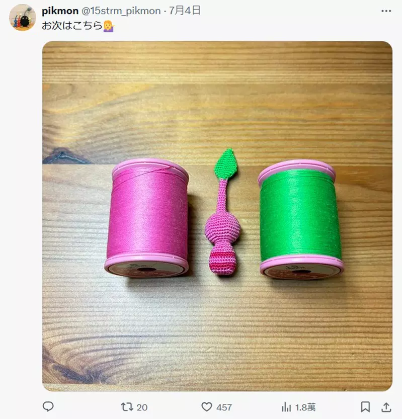 圖片2