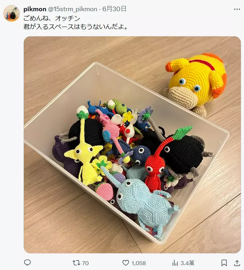 圖片3