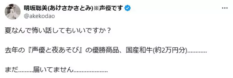 圖片3