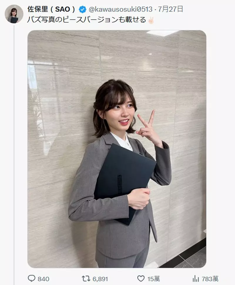 圖片2