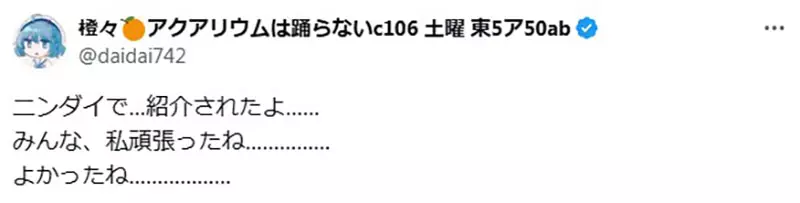 圖片7 圖片7