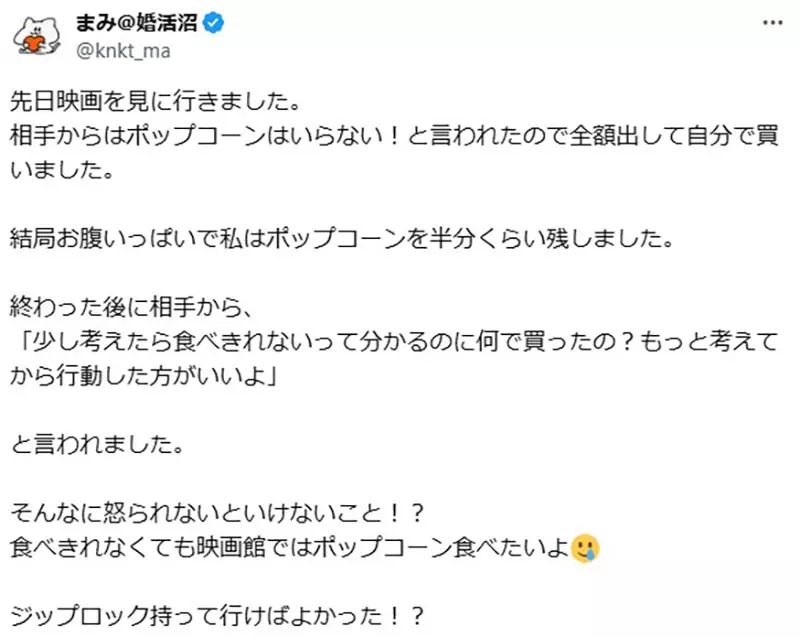 圖片2