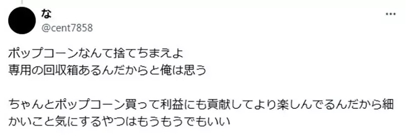 圖片8 圖片8