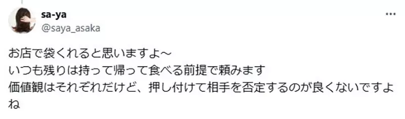 圖片9 圖片9