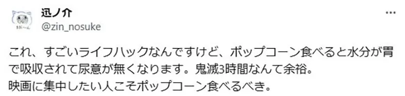 圖片11 圖片11