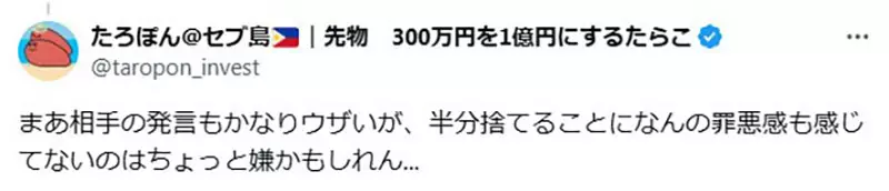 圖片10 圖片10