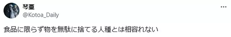 圖片5 圖片5