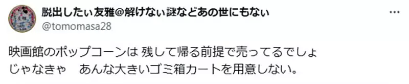 圖片7 圖片7