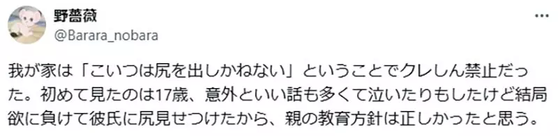 圖片3
