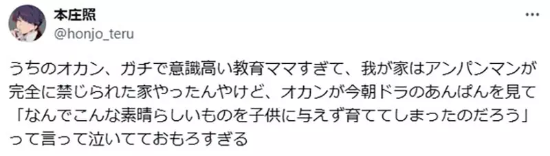 圖片2