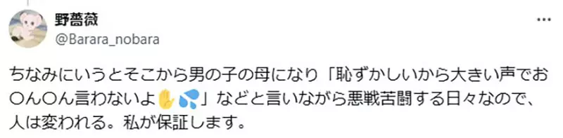 圖片8 圖片8