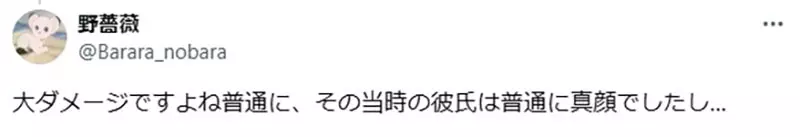 圖片6 圖片6