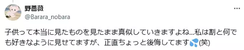 圖片9 圖片9