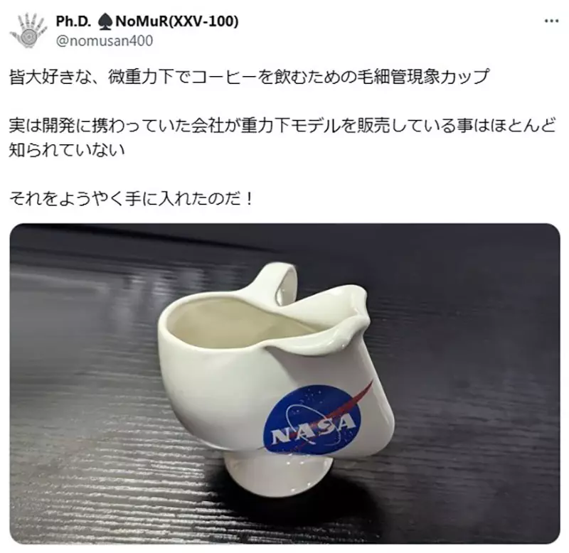 圖片2