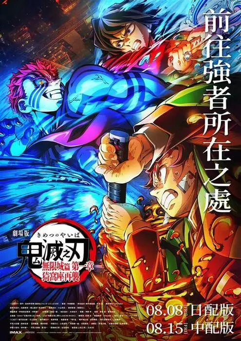 圖片2