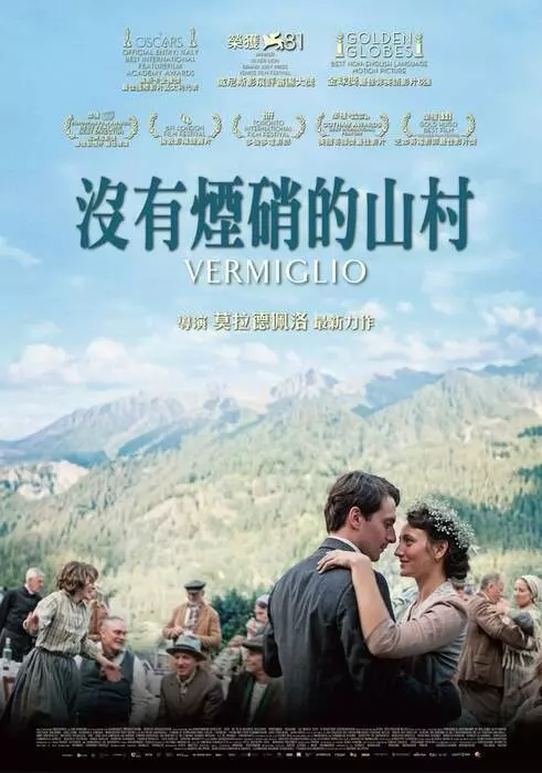 圖片6 圖片6
