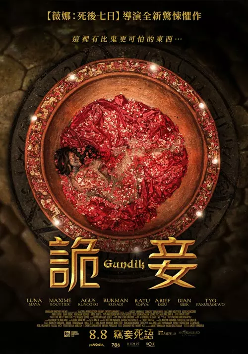 圖片8 圖片8