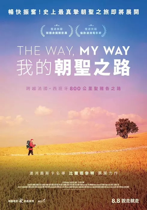 圖片5 圖片5