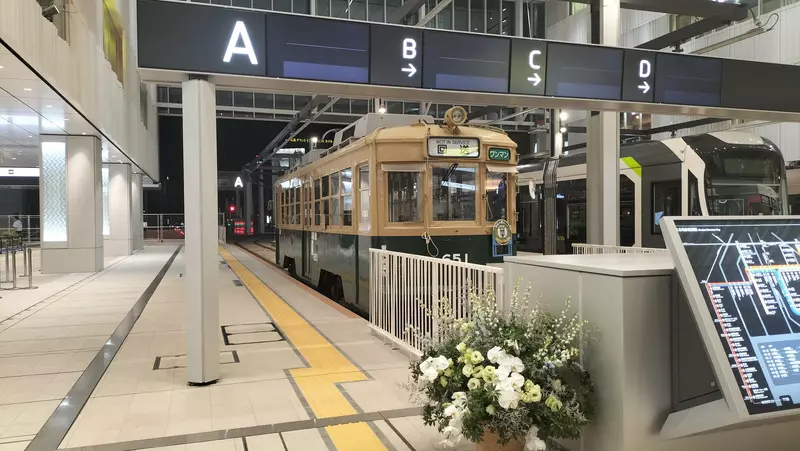 圖片6 圖片6