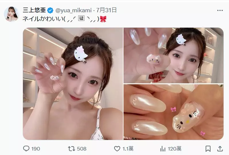 圖片3