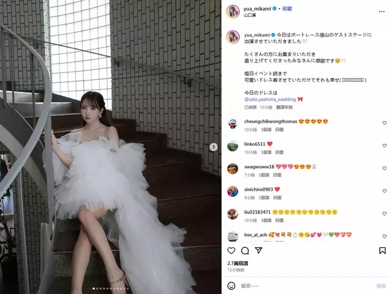 圖片2