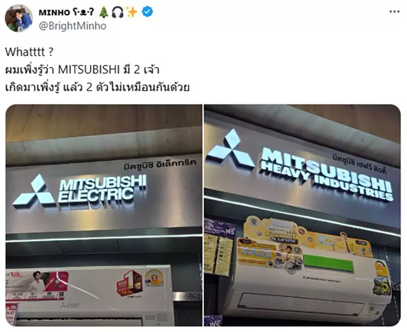 圖片2