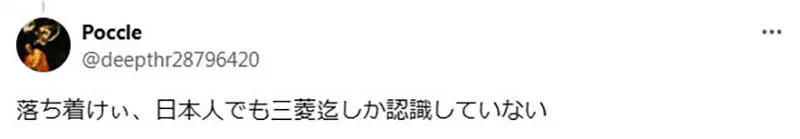 圖片8 圖片8
