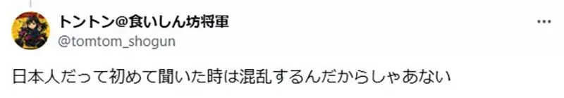 圖片9 圖片9