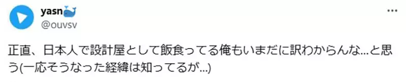 圖片12 圖片12