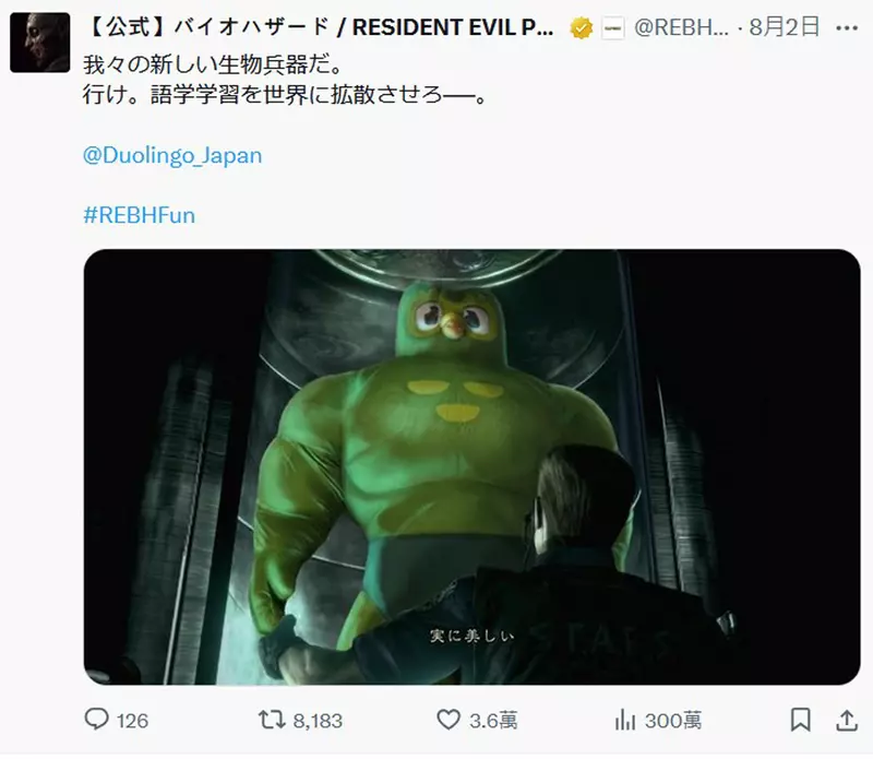 圖片3