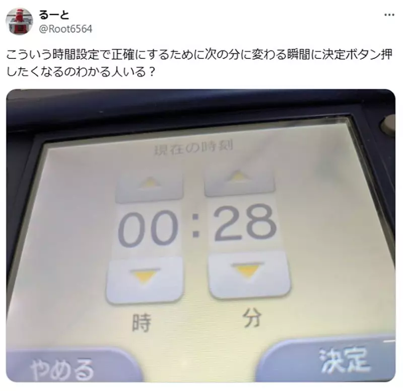 圖片2