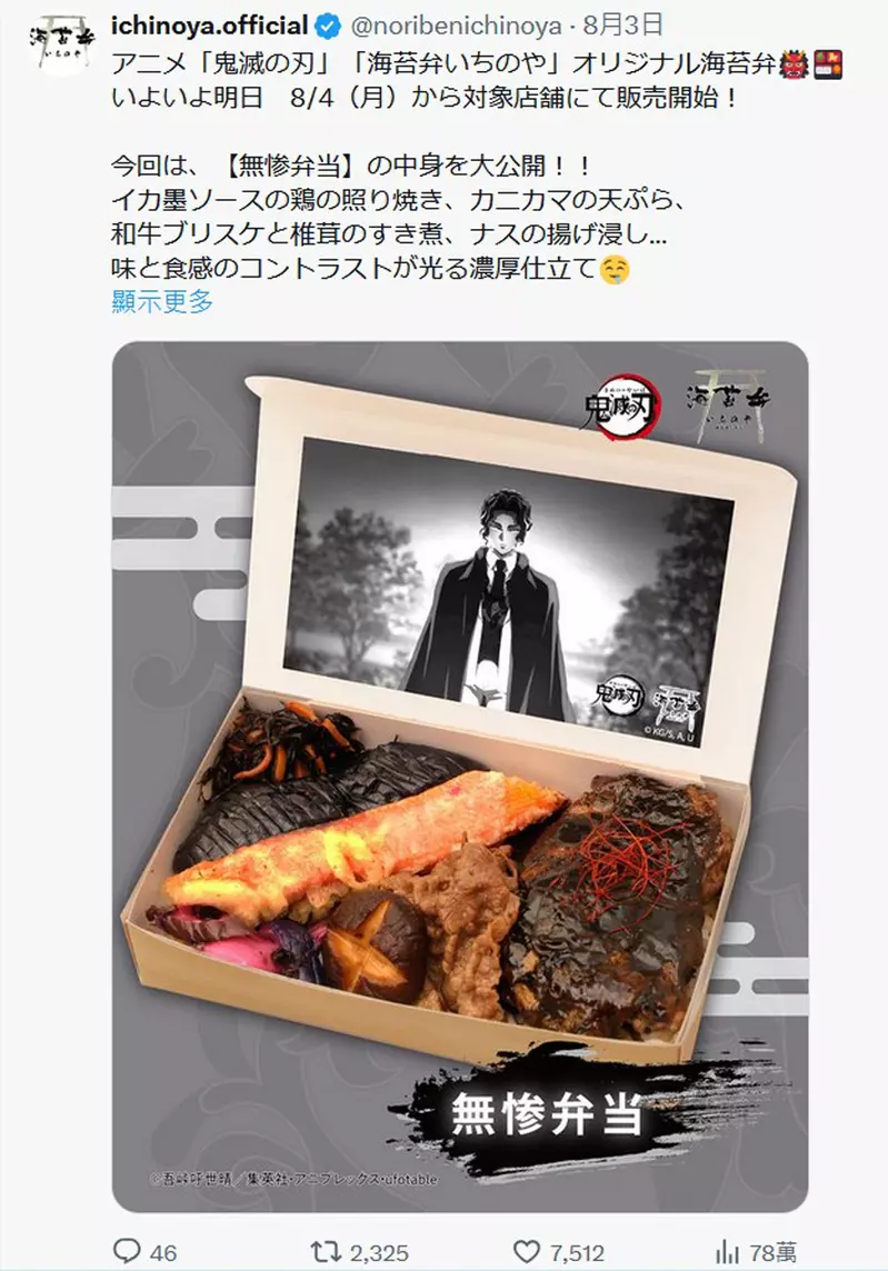 圖片2