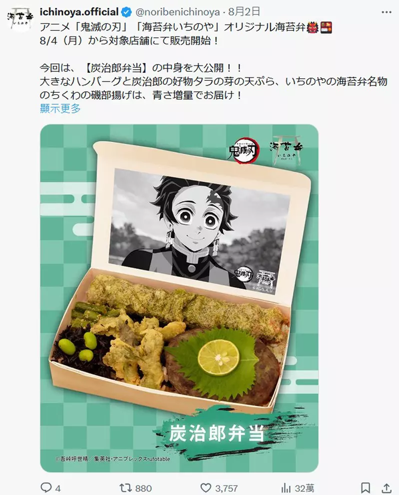 圖片3