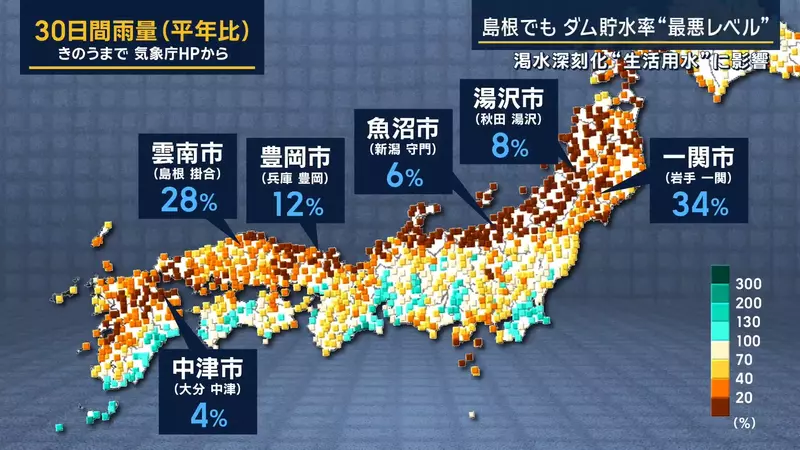 圖片5 圖片5