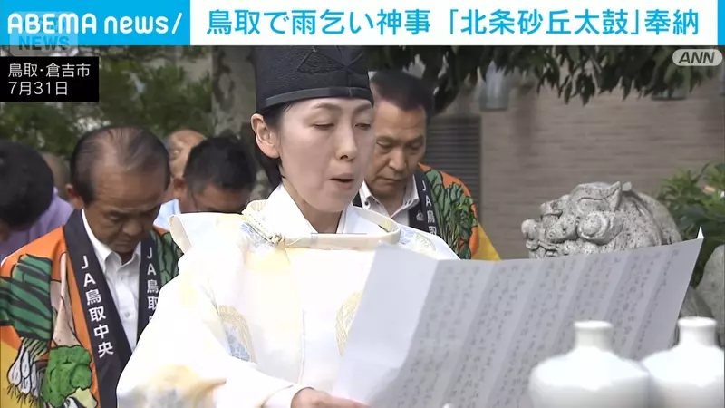 圖片6 圖片6