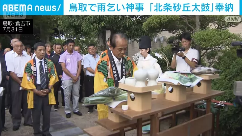 圖片7 圖片7