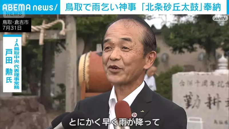 圖片9 圖片9