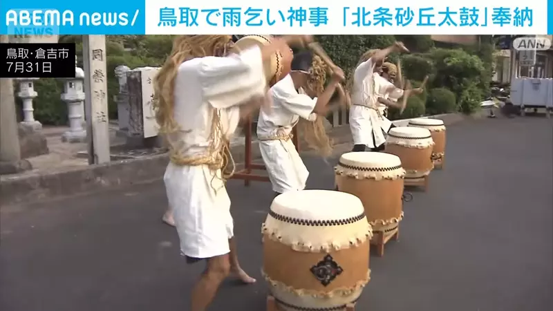 圖片8 圖片8