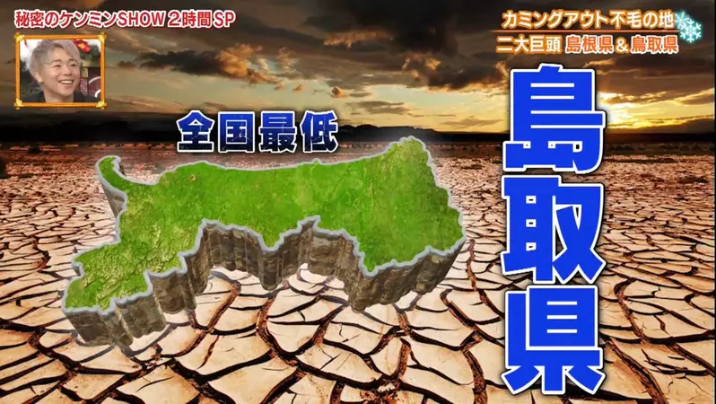 圖片1