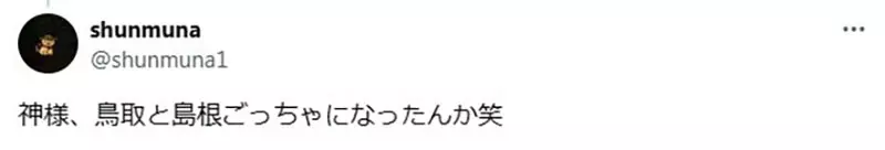 圖片13 圖片13