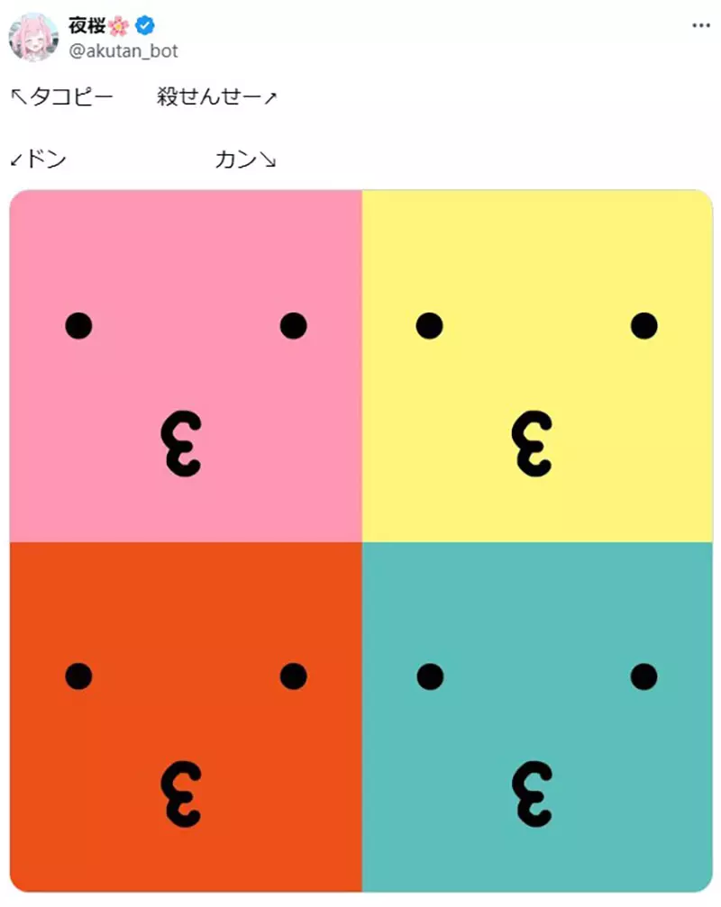 圖片2